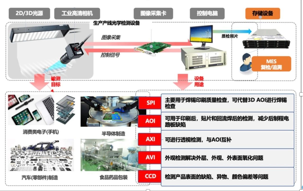 WeChatの寫真_20231226120855.jpg